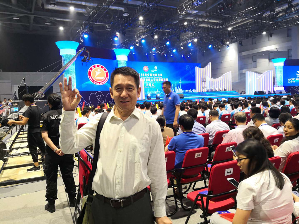 深圳風(fēng)向標教育資源股份有限公司