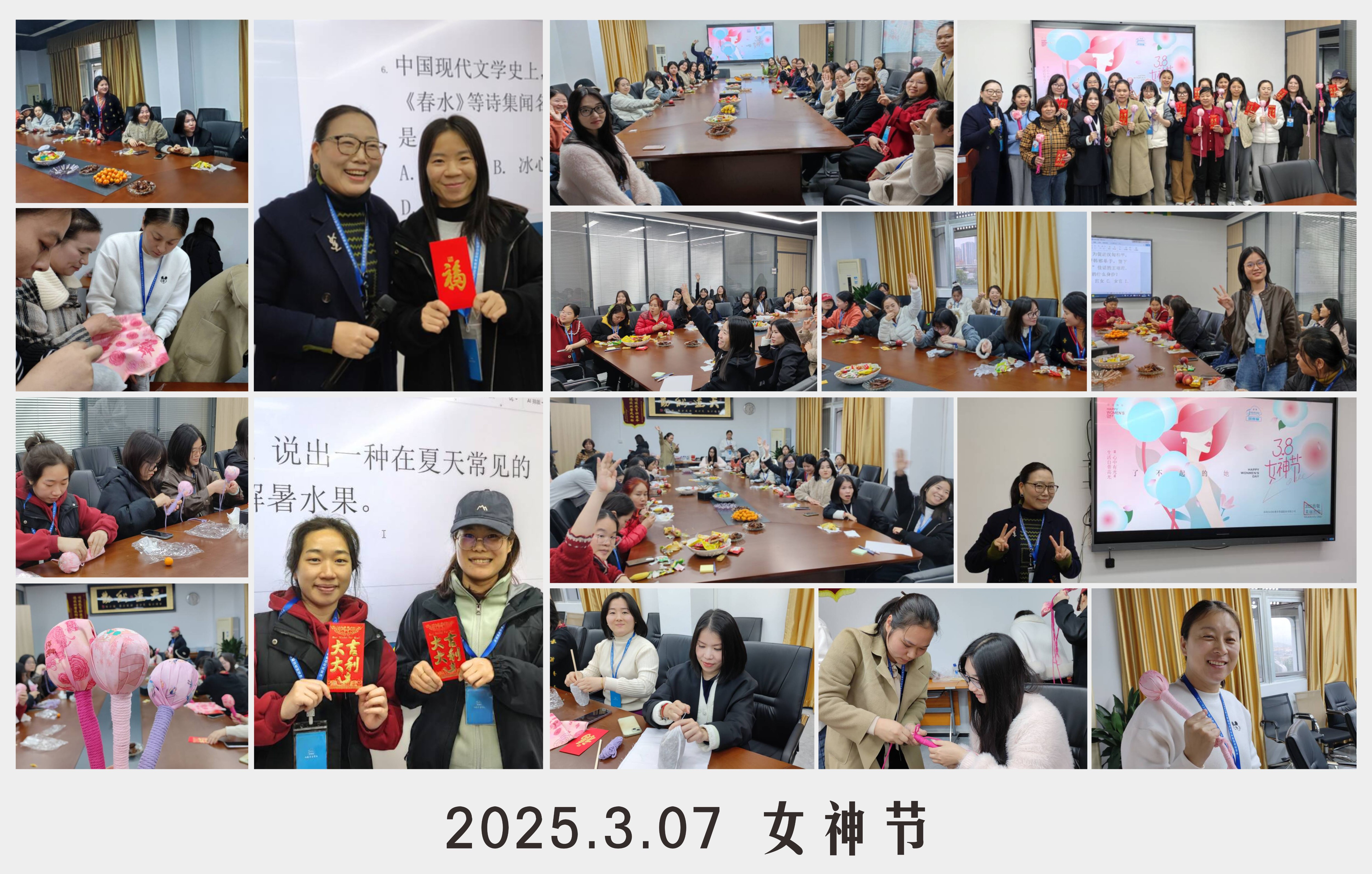 深圳風(fēng)向標(biāo)教育資源股份有限公司