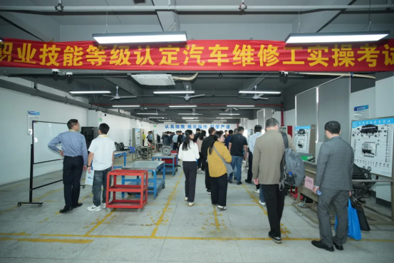 深圳風向標教育資源股份有限公司