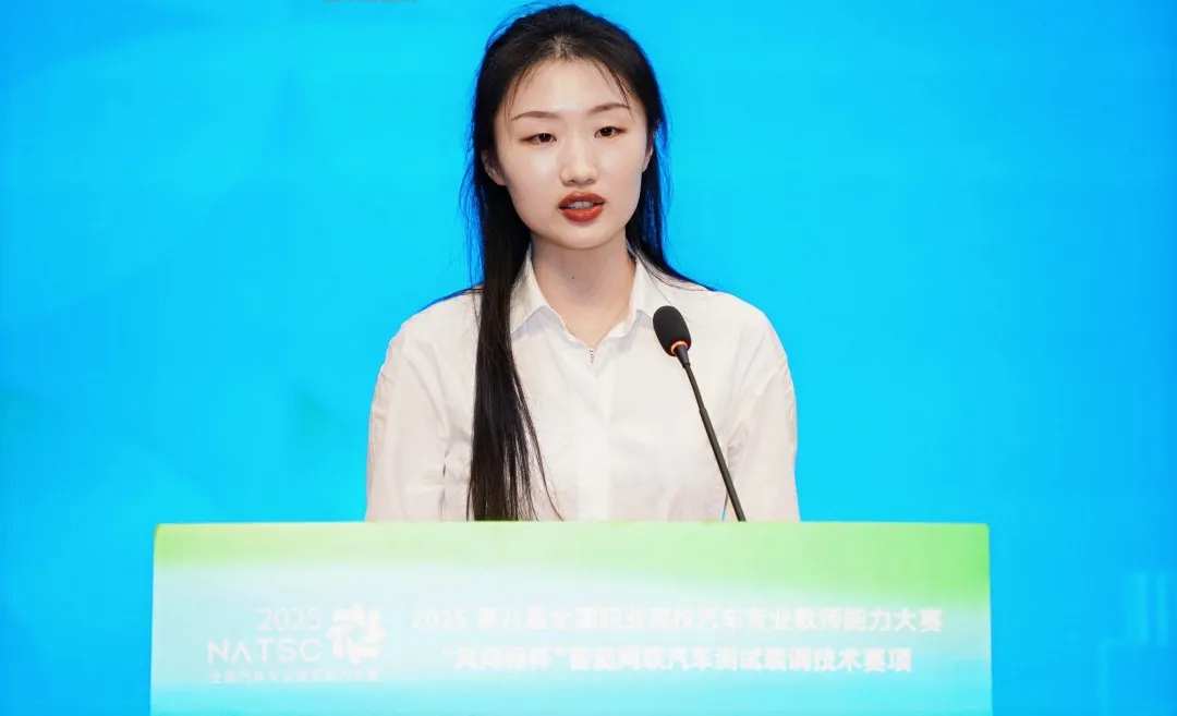 深圳風向標教育資源股份有限公司