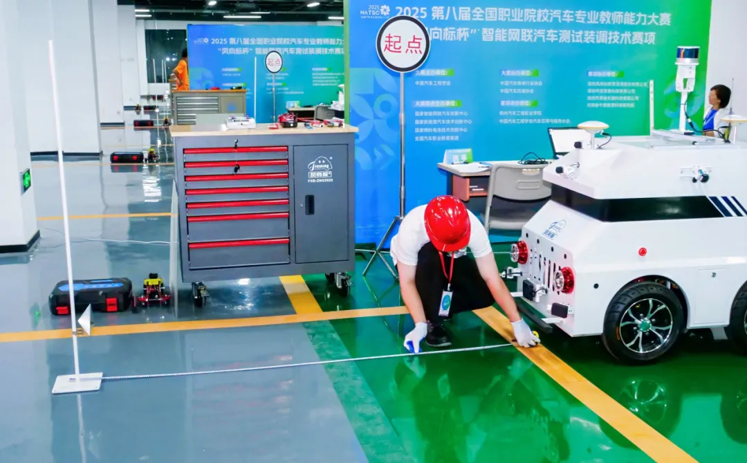 深圳風向標教育資源股份有限公司