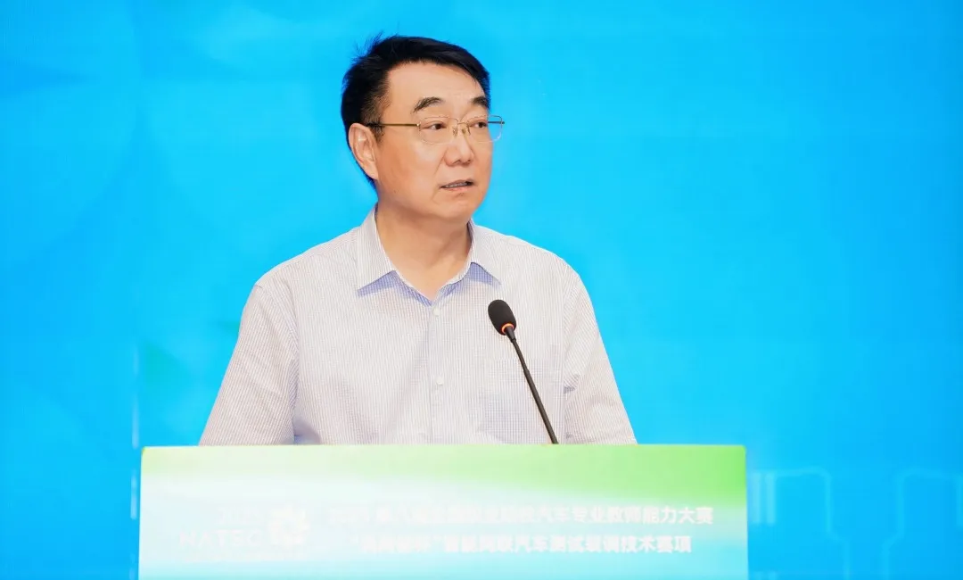 深圳風向標教育資源股份有限公司