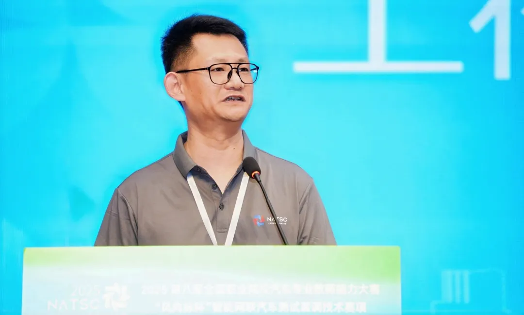 深圳風向標教育資源股份有限公司