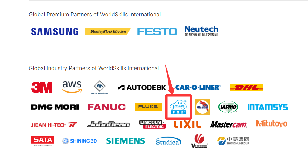 深圳風(fēng)向標(biāo)教育資源股份有限公司