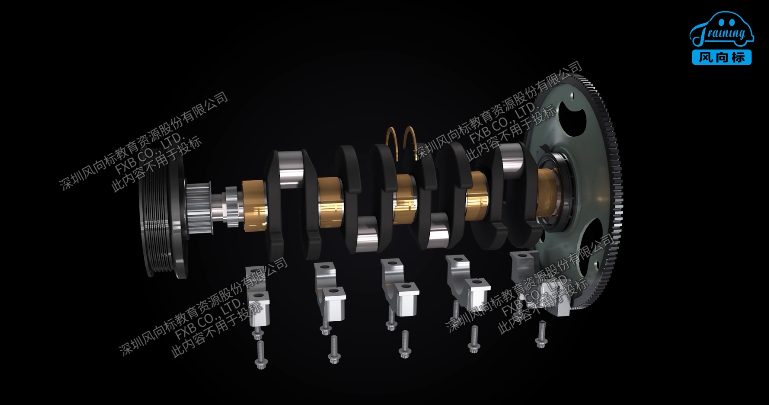 深圳風(fēng)向標(biāo)教育資源股份有限公司