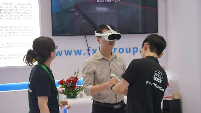 深圳風(fēng)向標(biāo)教育資源股份有限公司