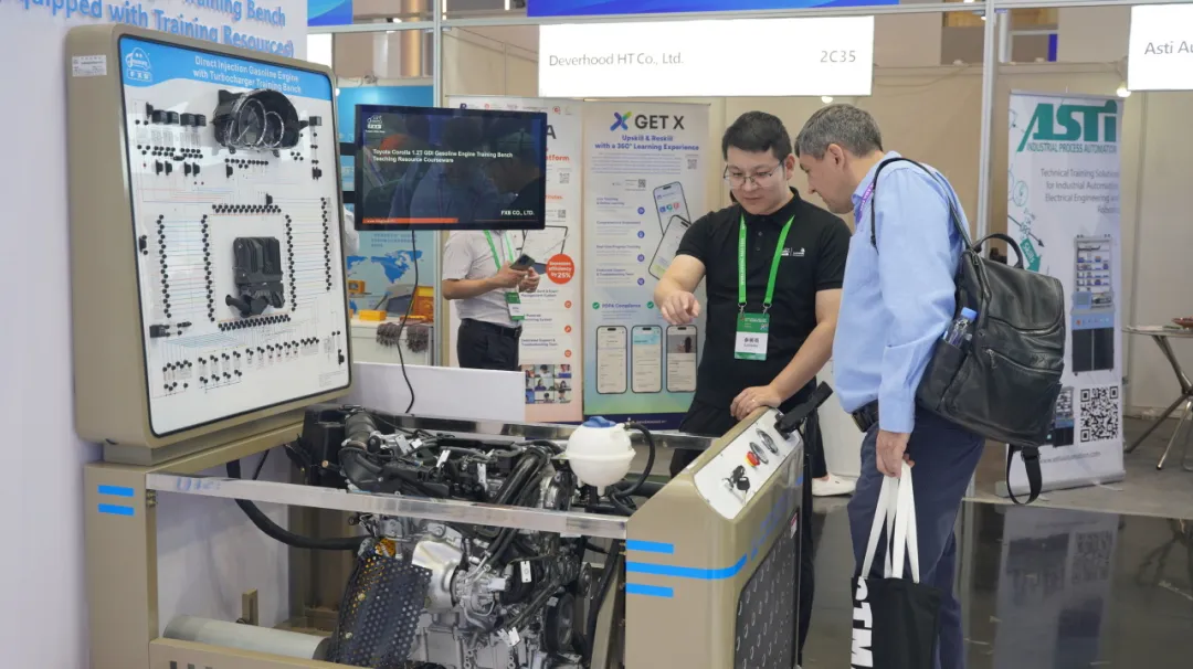 深圳風(fēng)向標(biāo)教育資源股份有限公司