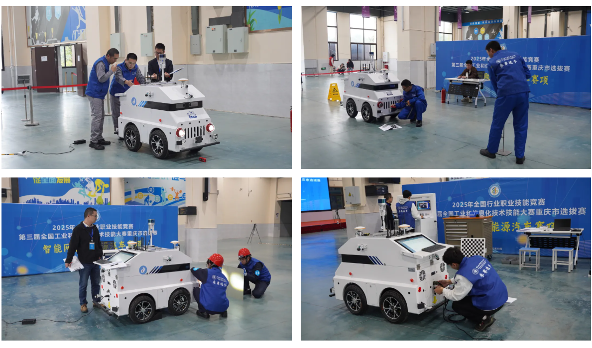 深圳風(fēng)向標(biāo)教育資源股份有限公司