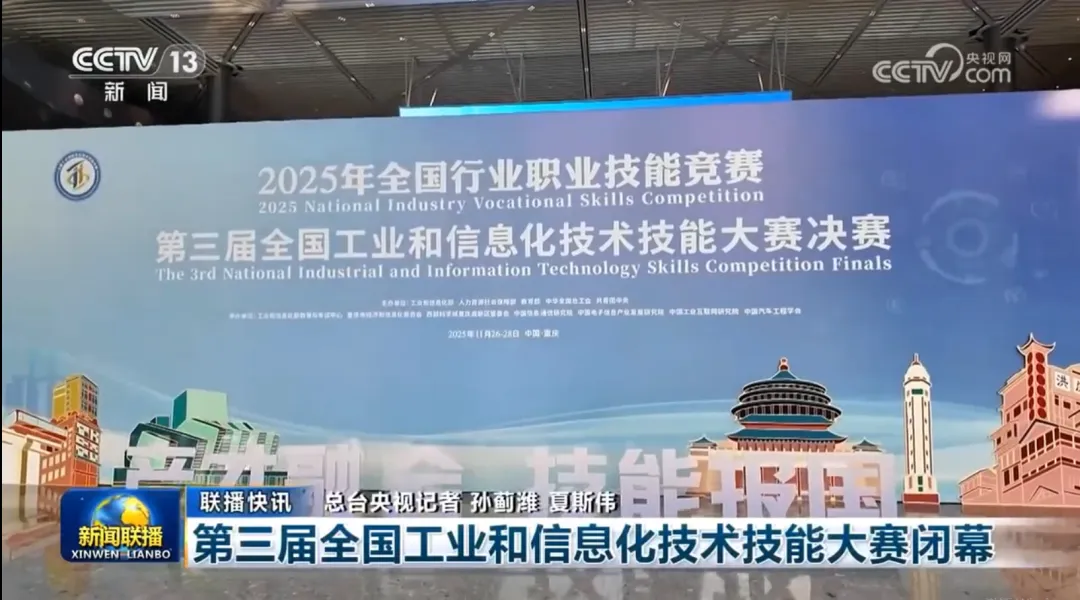 1764925034371742.jpg 1 (4).jpg