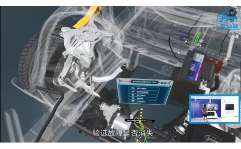 汽車(chē)轉(zhuǎn)向、制動(dòng)與行駛拆裝檢修VR仿真系統(tǒng)