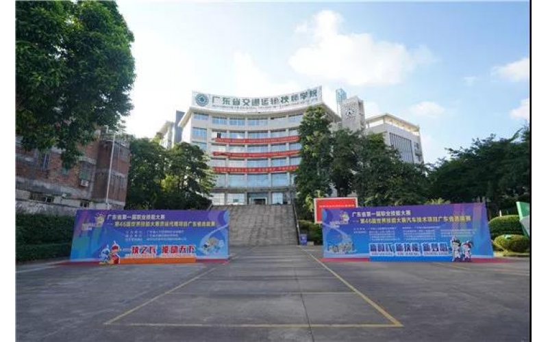 風向標支持廣東省首屆職業(yè)技能大賽汽車技術項目，助力中華人民共和國第一屆職業(yè)技能大賽人才選拔