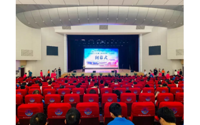 【攜手競技 共贏未來】風(fēng)向標(biāo)助力新能源汽車檢測與維修賽項(xiàng)完美收官