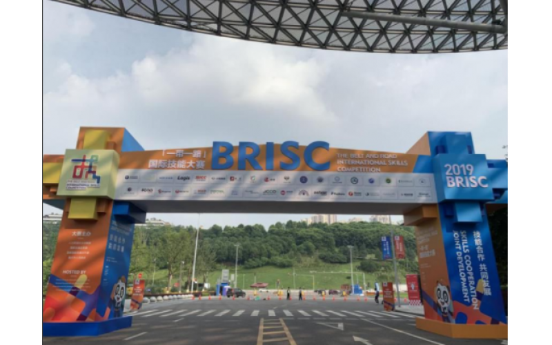 再度挺進(jìn)世界級(jí)別賽事！風(fēng)向標(biāo)助力“一帶一路”國(guó)際技能大賽