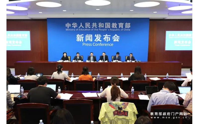 《高職擴(kuò)招專項(xiàng)工作實(shí)施方案》今年高職擴(kuò)招100萬(wàn)