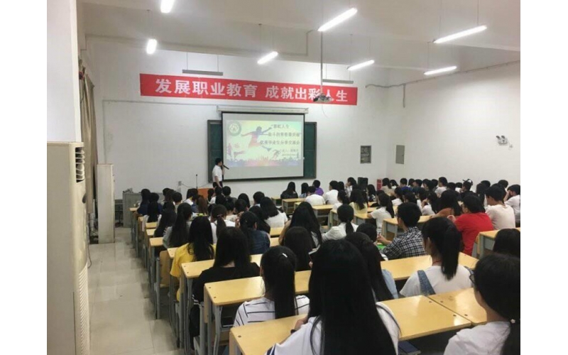 本科層次職業(yè)教育與研究型本科、應(yīng)用型本科的不同