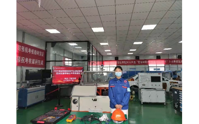 風(fēng)向標(biāo)助力2022全國首場智能網(wǎng)聯(lián)汽車1+X考核在河南工貿(mào)職院順利完成！