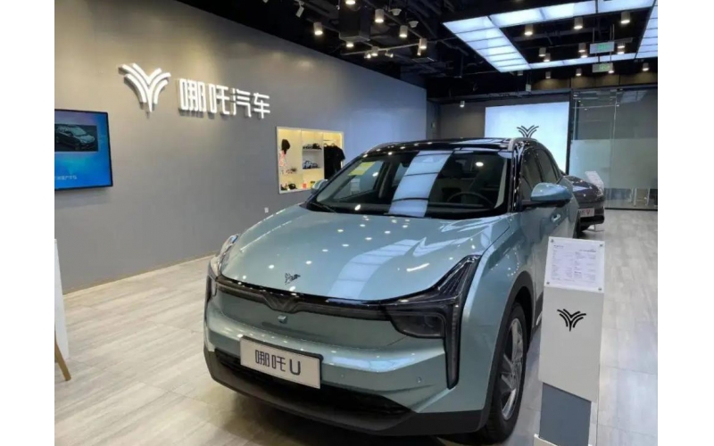 強化產(chǎn)業(yè)鏈安全和技術(shù)進步，中國新能源汽車有彎道超車機會