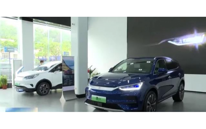 4月新能源汽車(chē)銷(xiāo)量向好 乘用車(chē)零售105.2萬(wàn)輛