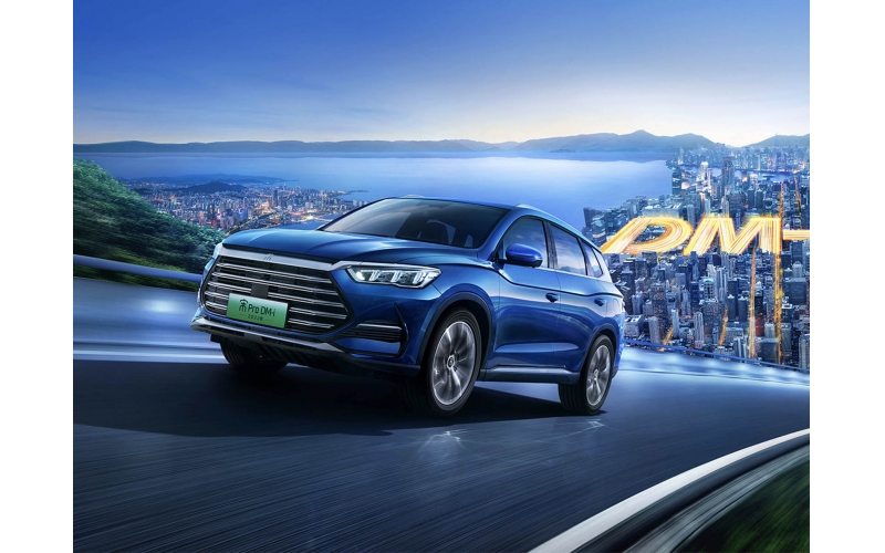 比亞迪：插電式混動(dòng)銷(xiāo)量迅速崛起增幅遠(yuǎn)超純電