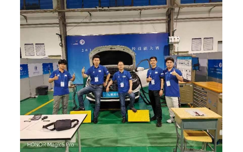 風(fēng)向標(biāo)助力國(guó)賽 - 2023年全國(guó)職業(yè)院校技能大賽高職組“汽車(chē)故障檢修”賽項(xiàng)圓滿(mǎn)閉幕