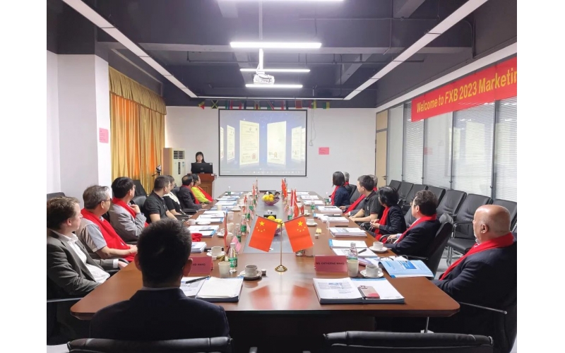 拓展視野，攜手共進(jìn) I 風(fēng)向標(biāo)2023國(guó)際代理商交流大會(huì)