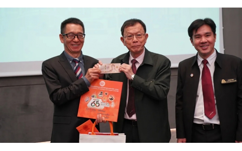 熱烈慶祝北曼谷先皇科技大學(xué)（KMUTNB）、比亞迪及風(fēng)向標(biāo)成功簽署三方MOU協(xié)議