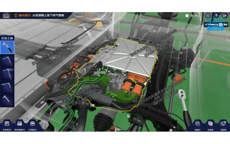 新能源汽車驅(qū)動電機(jī)及控制系統(tǒng)拆裝檢修仿真系統(tǒng)（ID4）