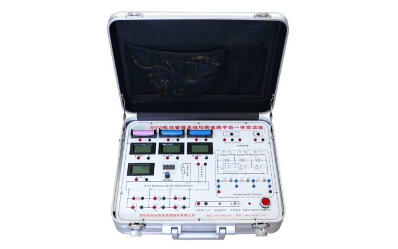 汽車BMS電池管理系統(tǒng)均衡電路手自一體實(shí)訓(xùn)箱